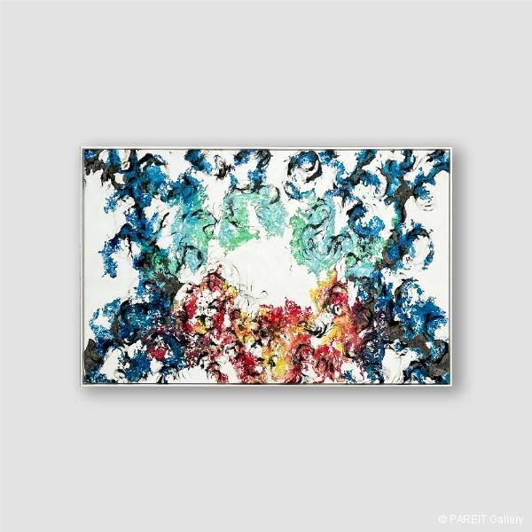 POLET Luis - L'oublie et la fort